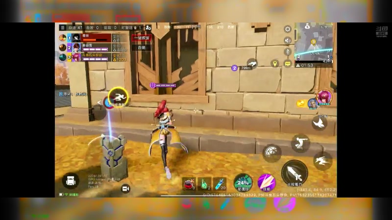 【2024-07-12 15点场】石头很会飞：今夏谋定天下