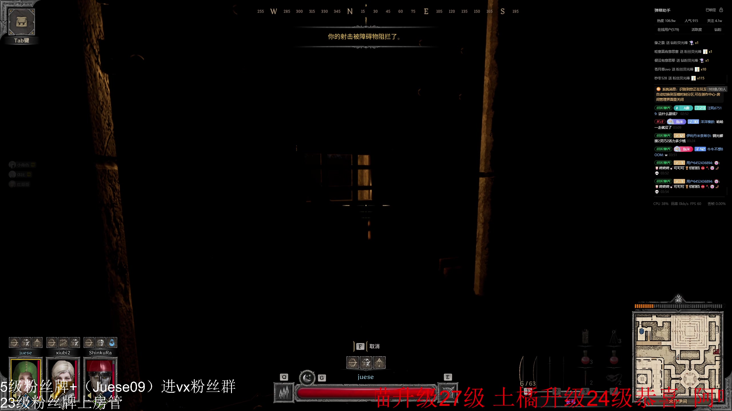 【2024-07-11 05点场】小角色ovo：小游戏之王！
