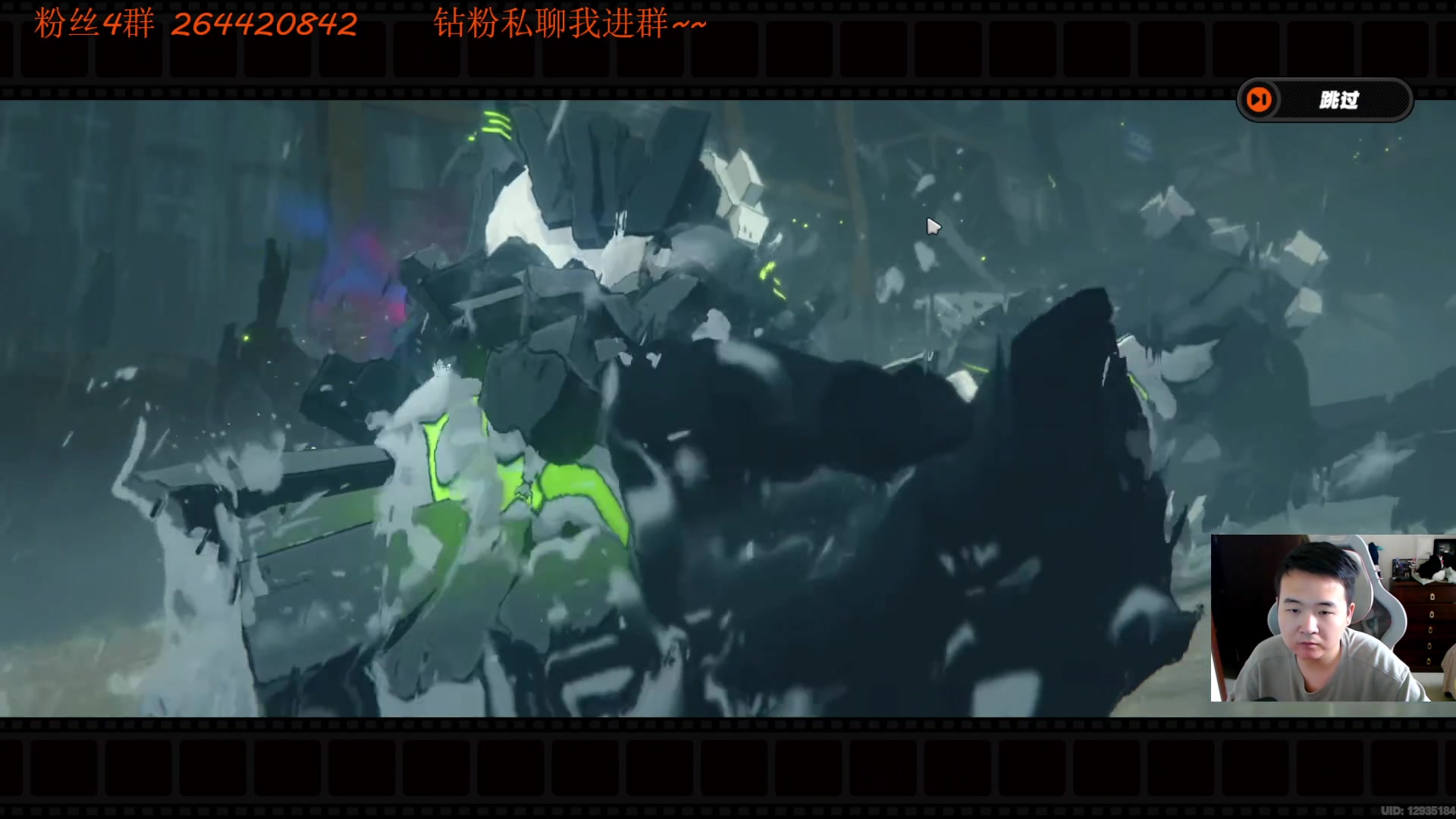 【2024-07-12 16点场】石大壮zz：先绝一会.过过传说..