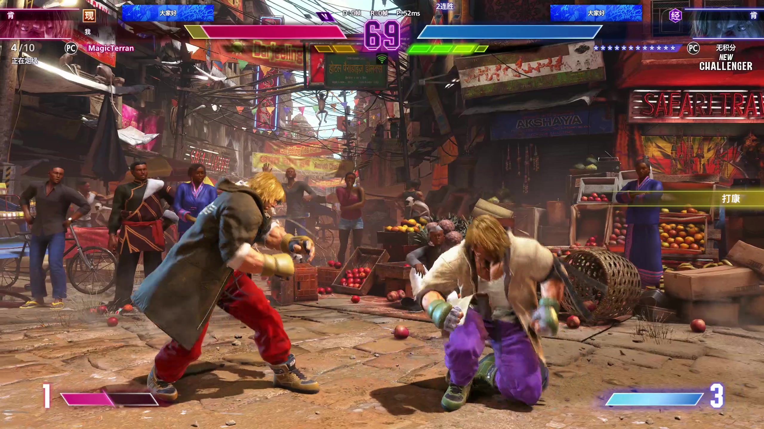 【2024-07-11 22点场】scboy：今晚试试街霸6