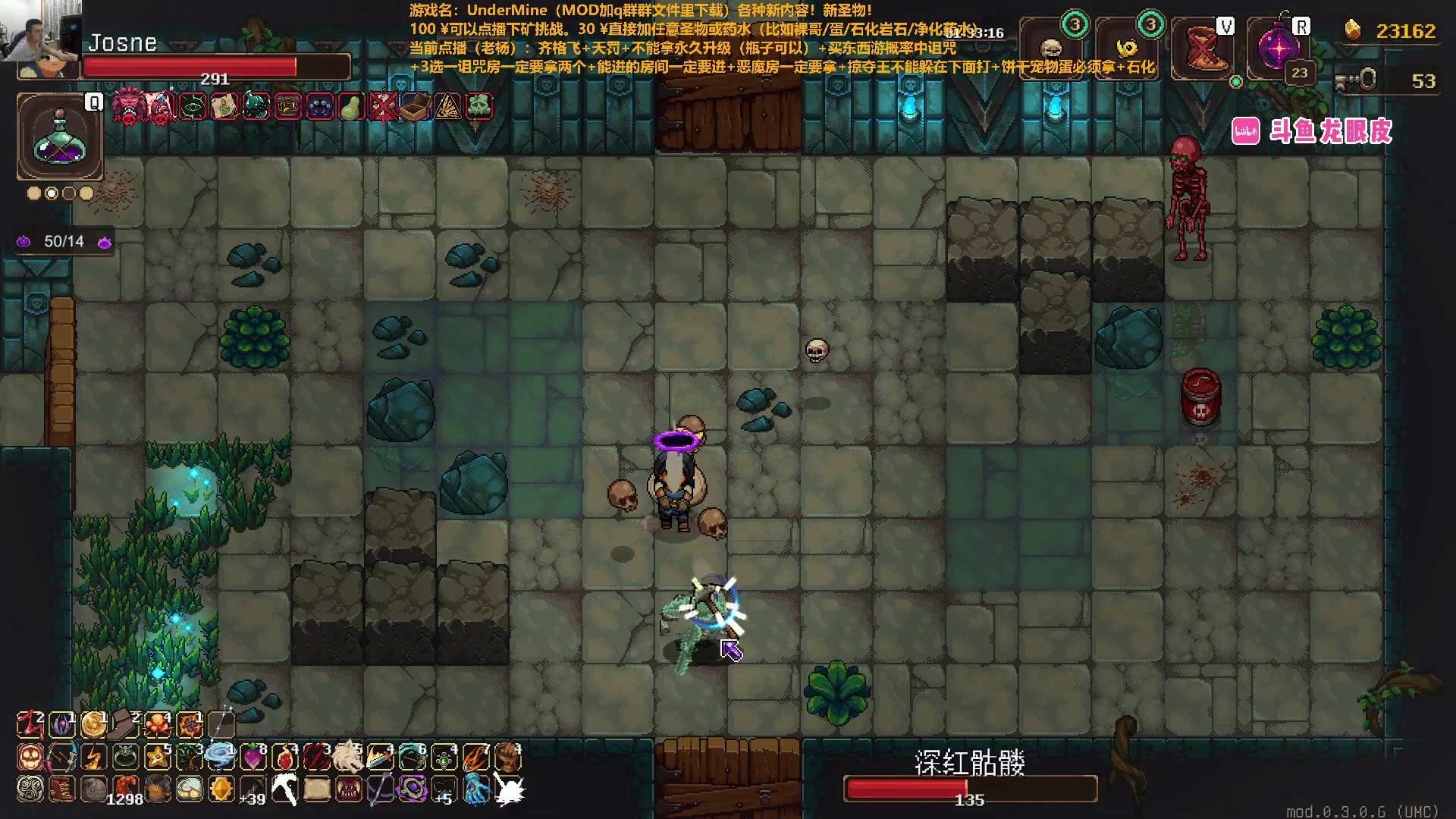 【2024-07-11 23点场】龙眼皮Lyd：下了4000小时矿的老矿工！《矿坑之下》