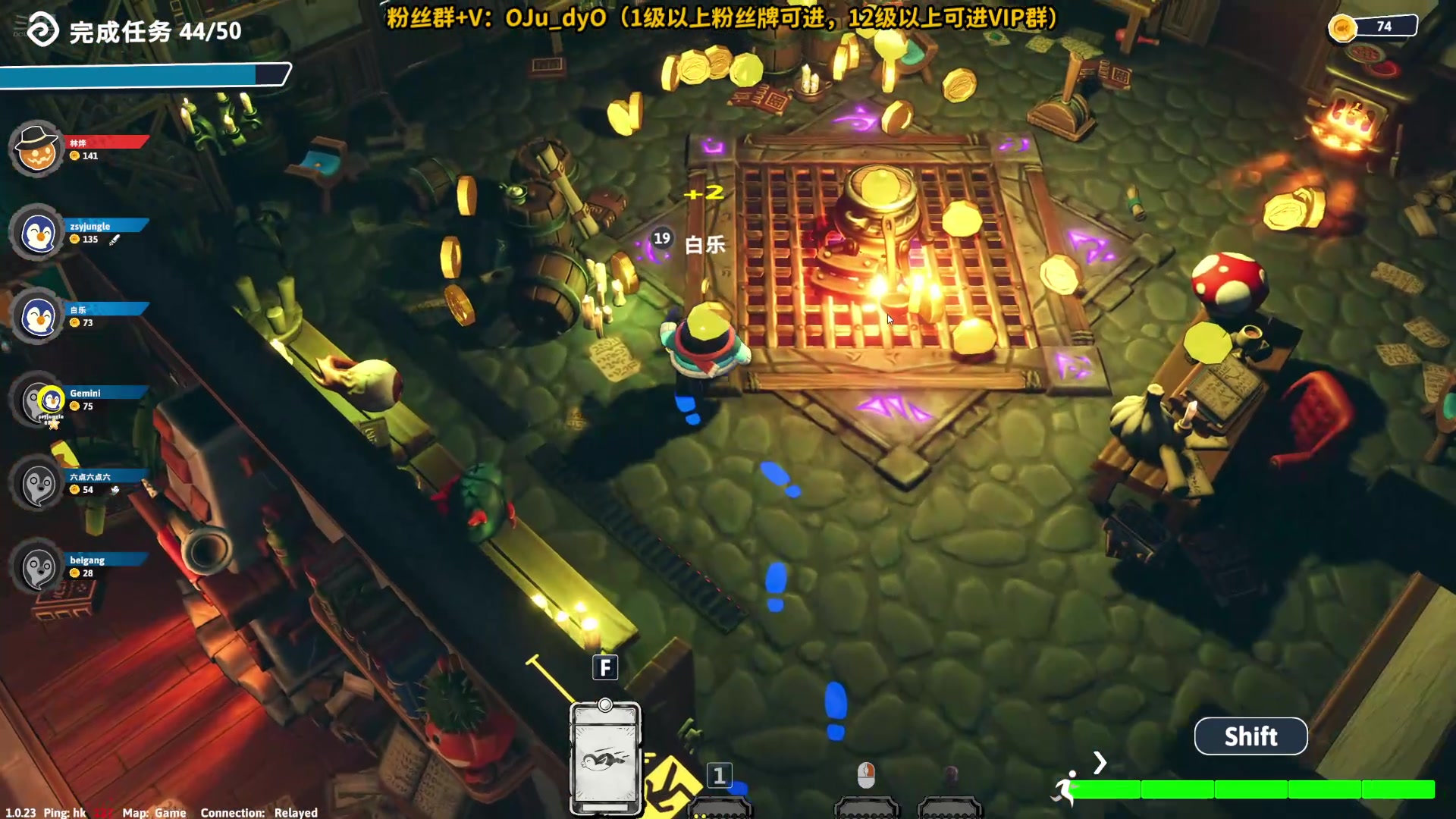 【2024-07-12 00点场】解说白乐：小游戏之夜！！！11点半捉企鹅