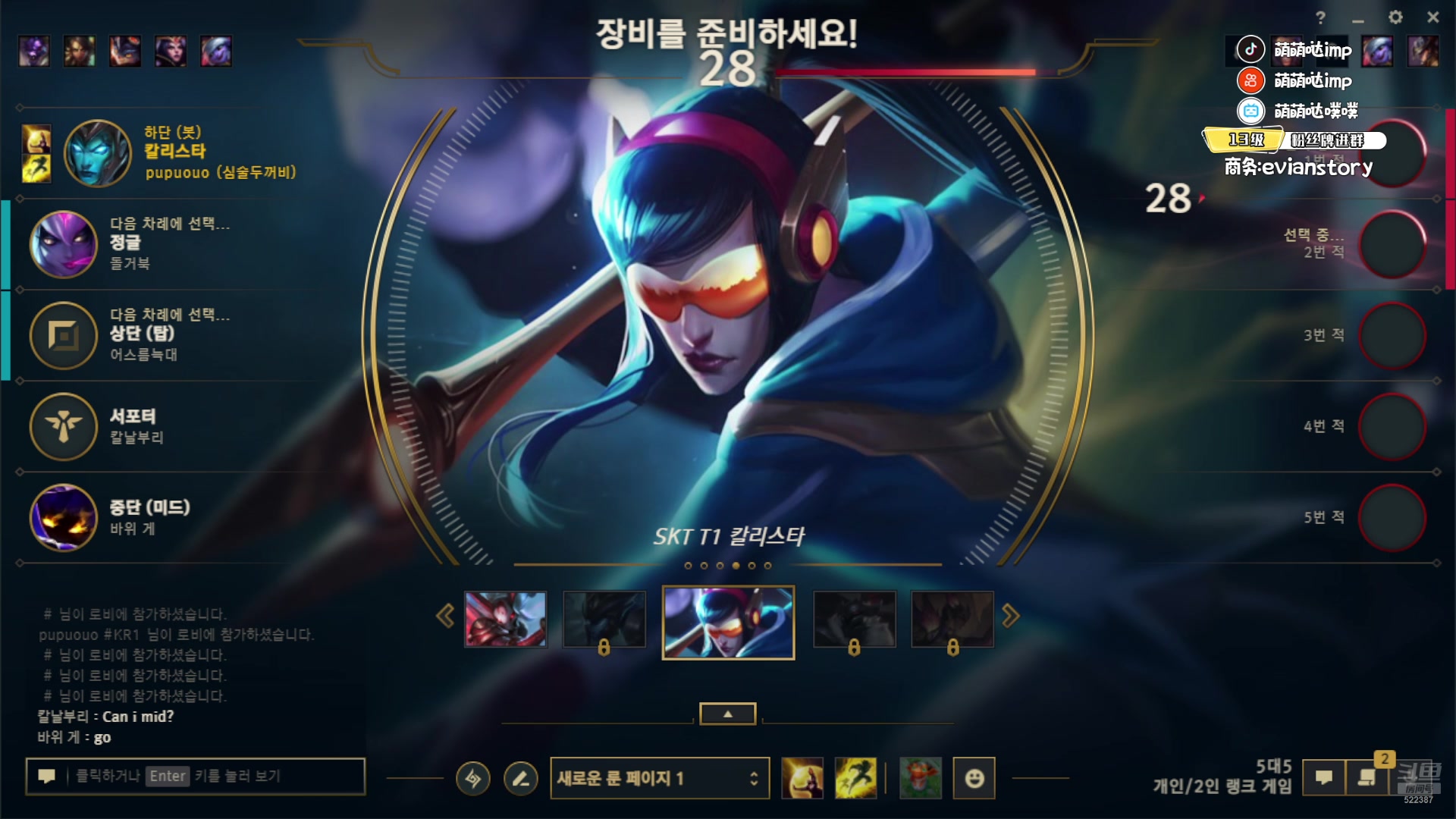 【2024-07-11 23点场】impOUO：训练赛打一打.