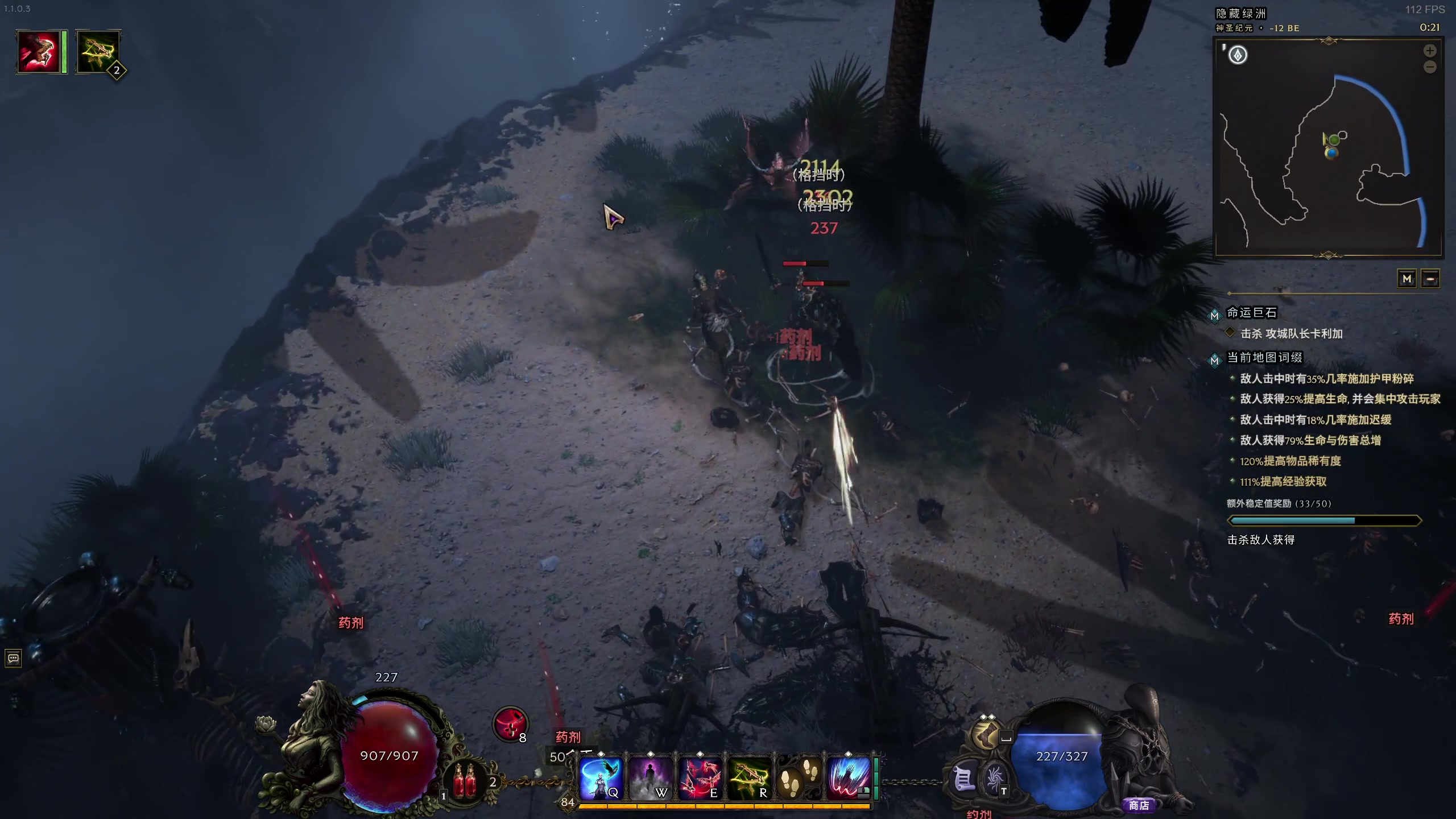 【2024-07-11 23点场】小刘_qq：小刘的直播间，