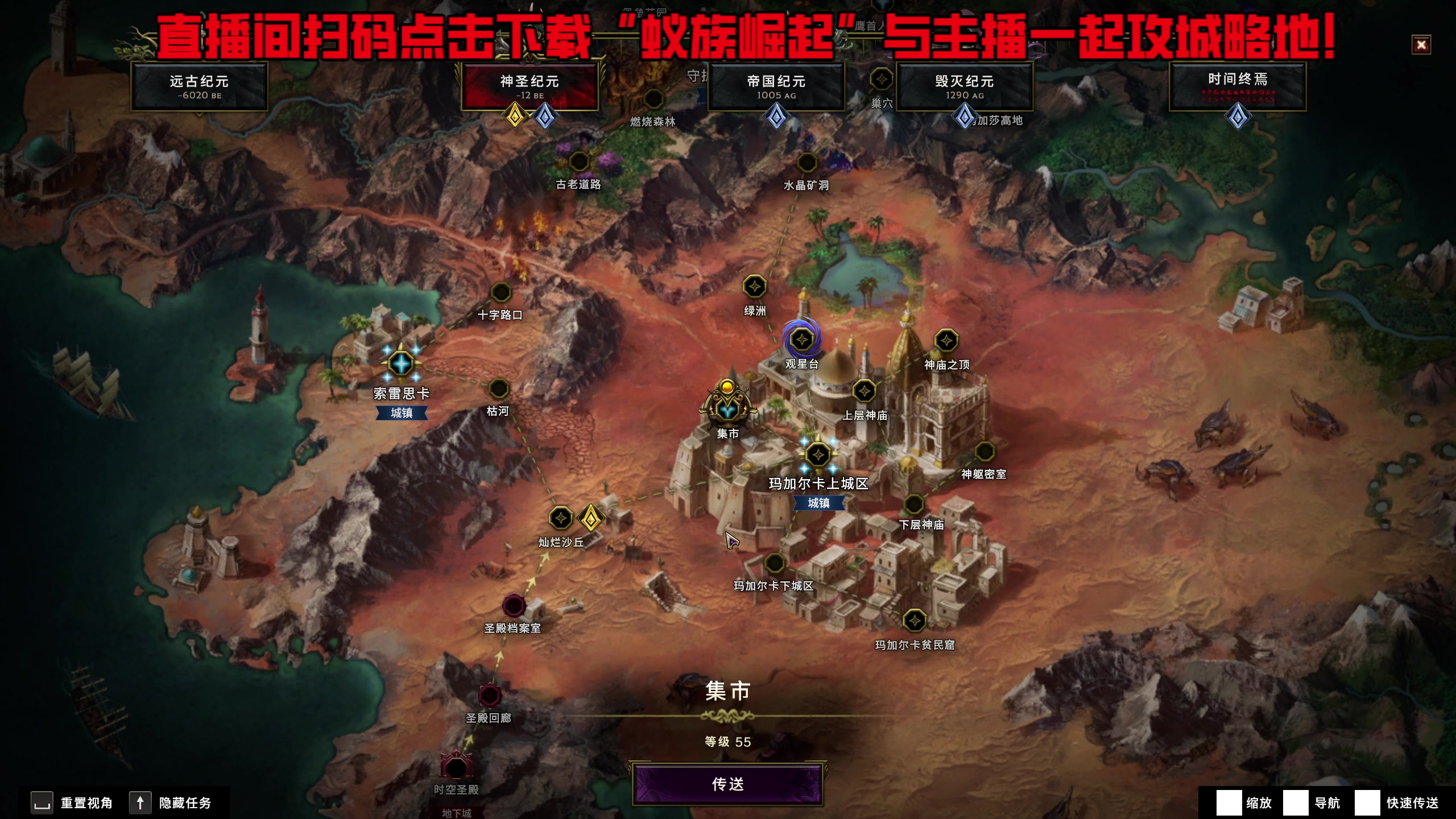 【2024-07-12 03点场】大Mu金仙丶：《大Mu的随缘直播间》