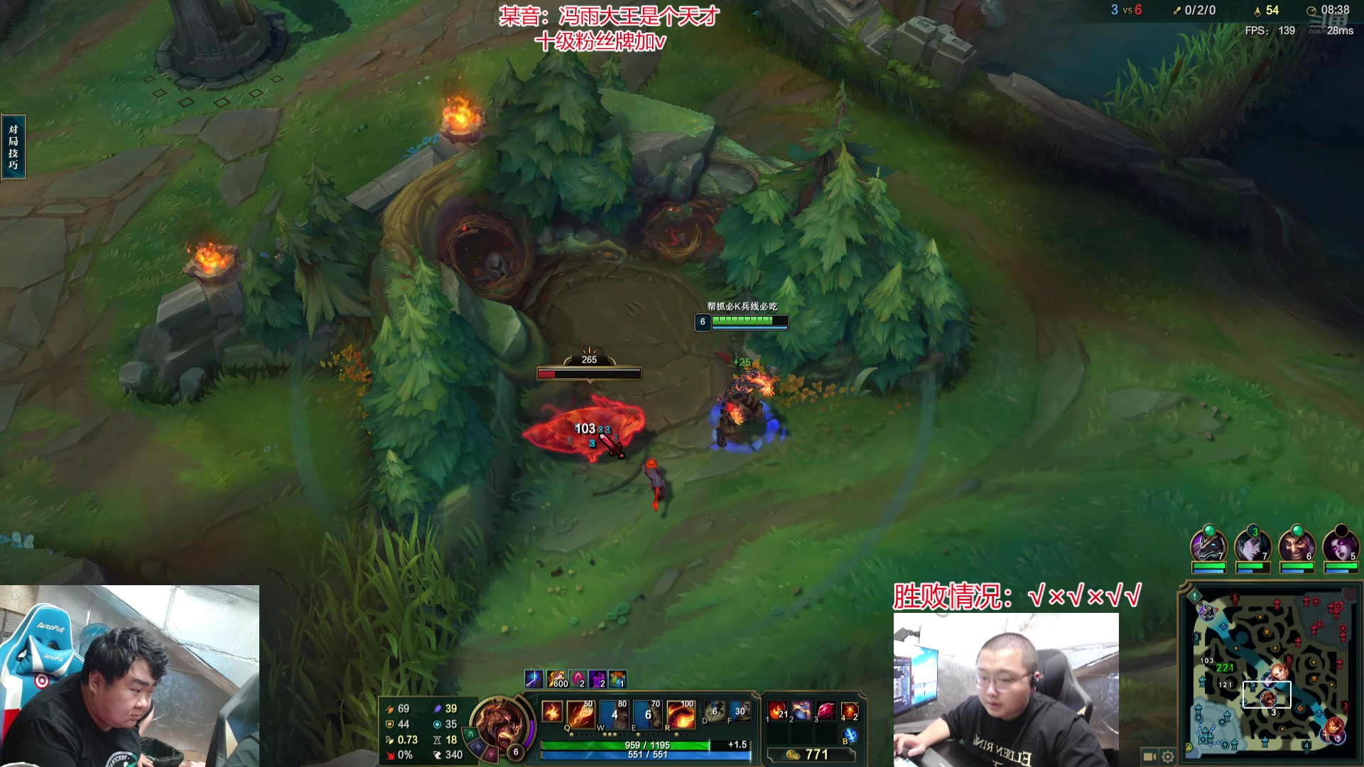 【2024-07-12 14点场】驴酱的冯雨大王：新人主播，第一天直播，求支持。