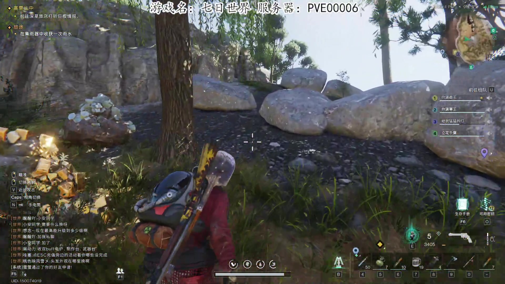 【2024-07-12 14点场】我有上将潘森：【森】七日世界 开整