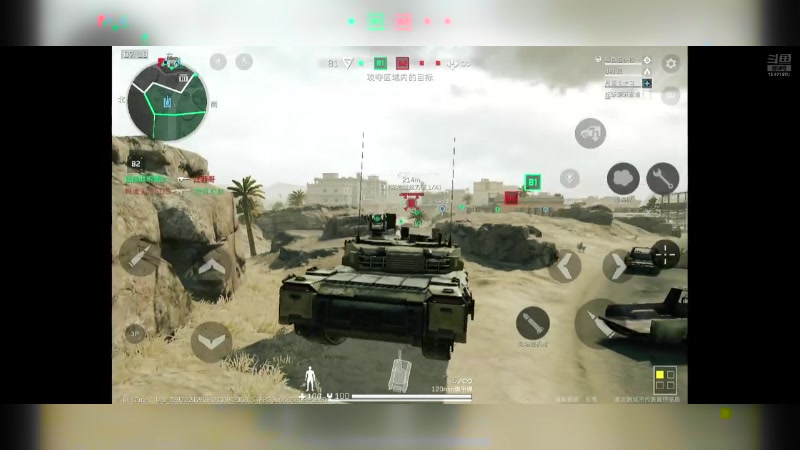 【2024-07-12 09点场】石头很会飞：今夏谋定天下