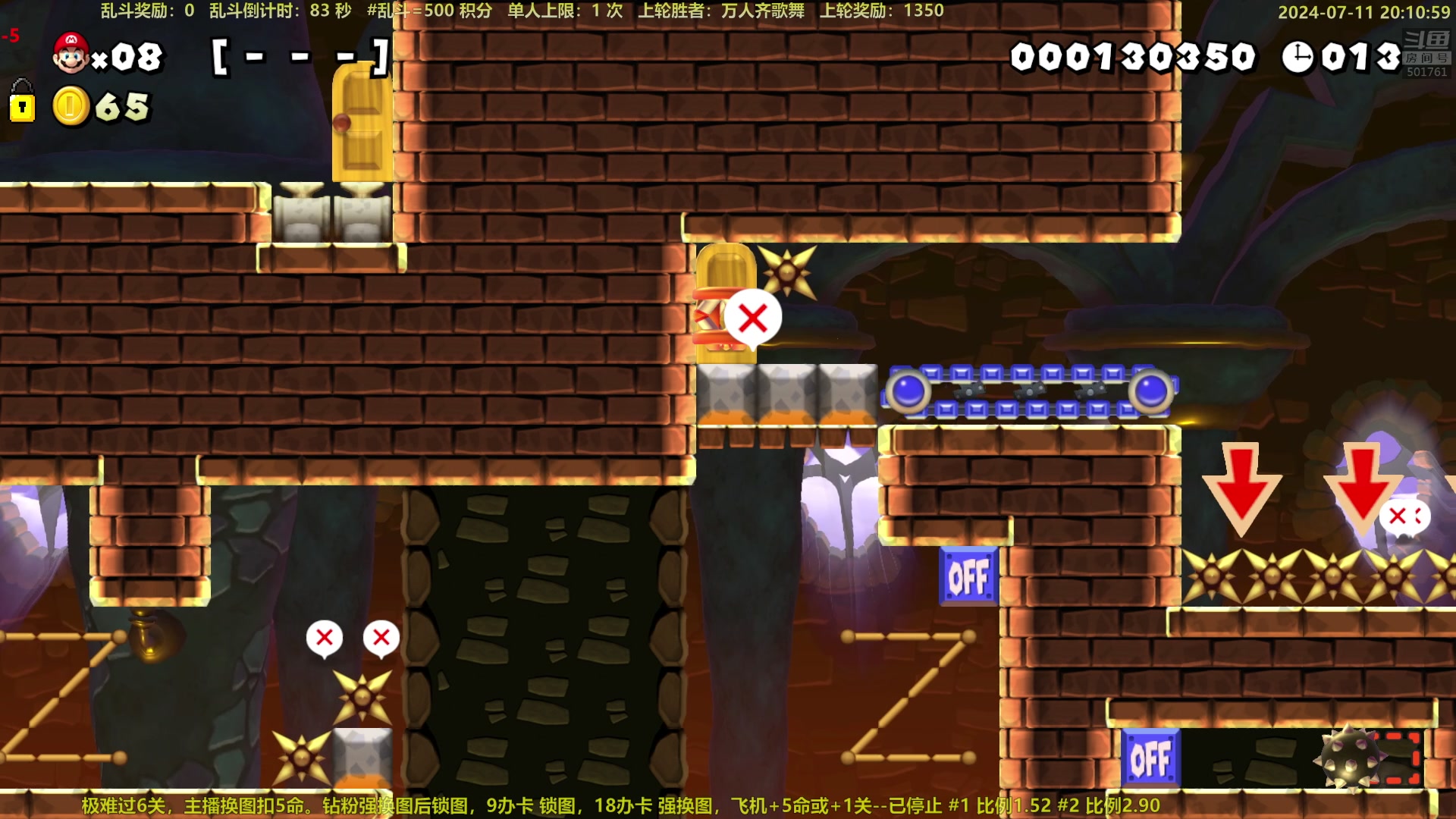 【2024-07-11 19点场】白白的胖胖呀：⭐️加油！冲鸭⭐️