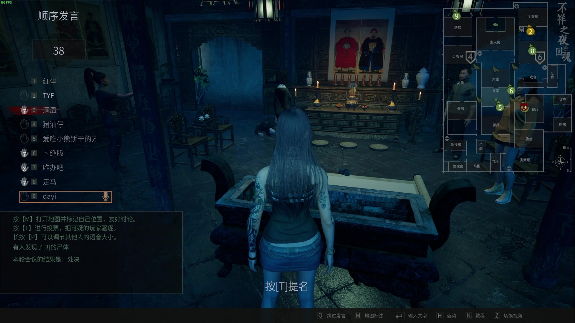 【2024-07-12 09点场】TYF唐亦风：《绝世天才》 150008