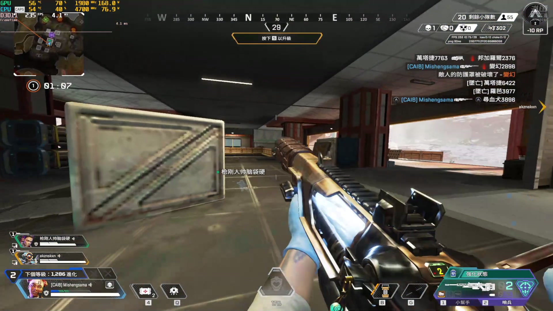 【2024-07-12 20点场】SevenGodOM：钻排 开送！！