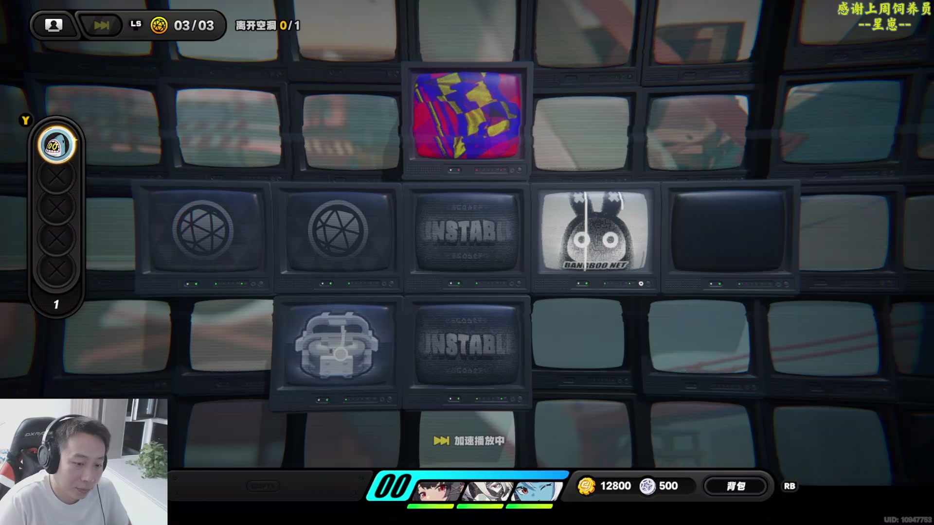 【2024-07-11 21点场】血墨丶：【墨哥】来这儿开心就好！