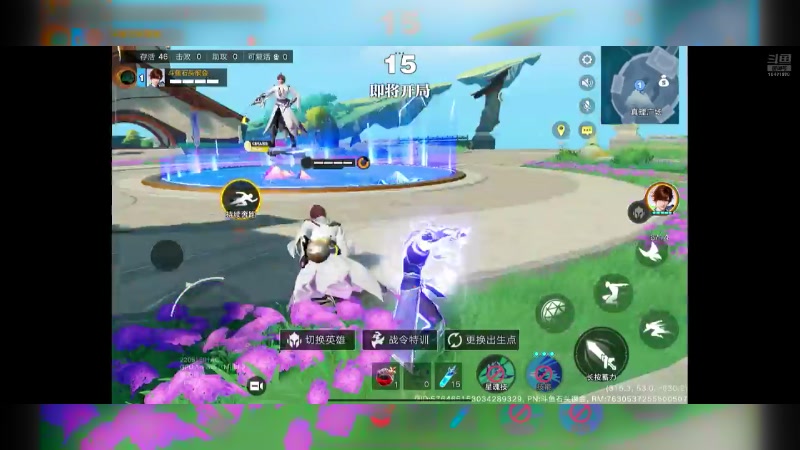 【2024-07-12 13点场】石头很会飞：今夏谋定天下