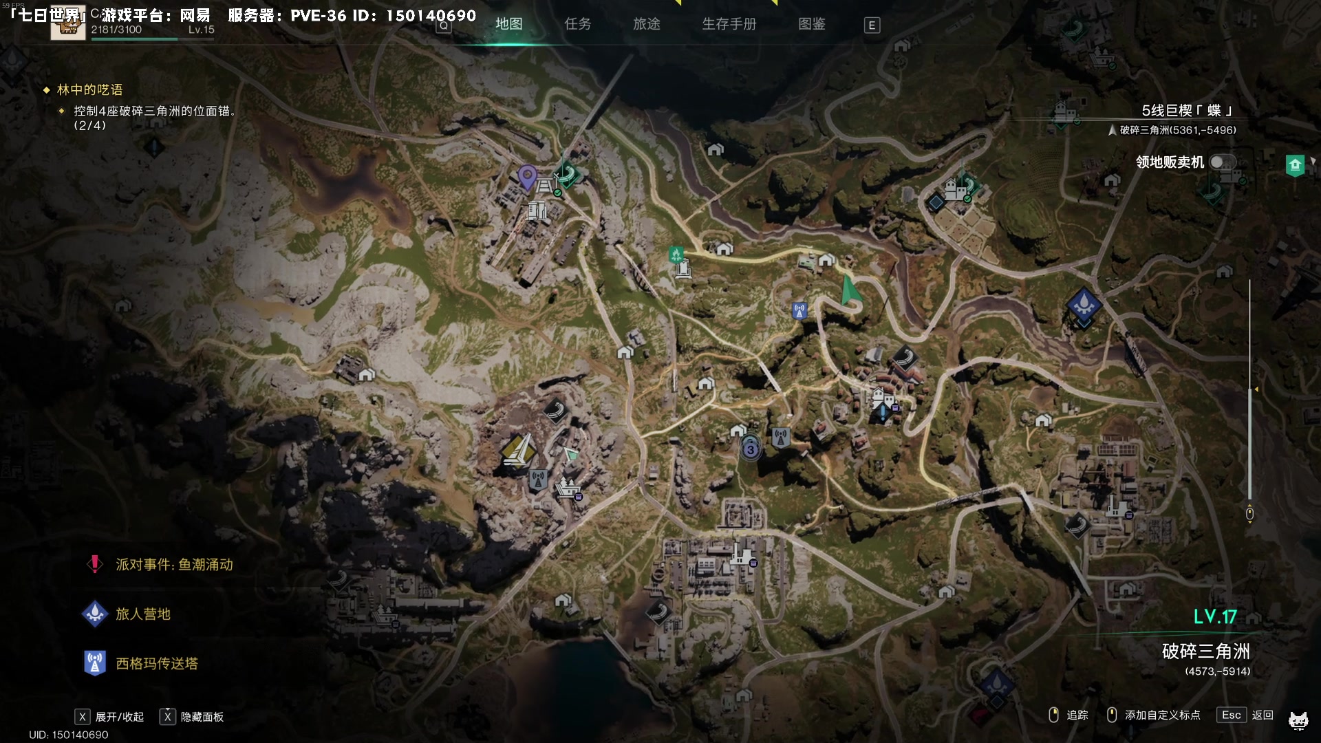 【2024-07-12 16点场】老猫CatGames：【Cat】七日世界 继续探险