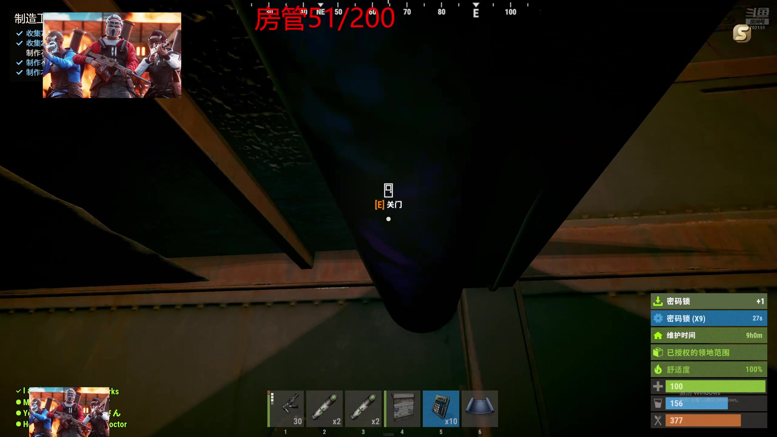 【2024-07-11 22点场】GY阳哥：702151  新主播直播 关注点点