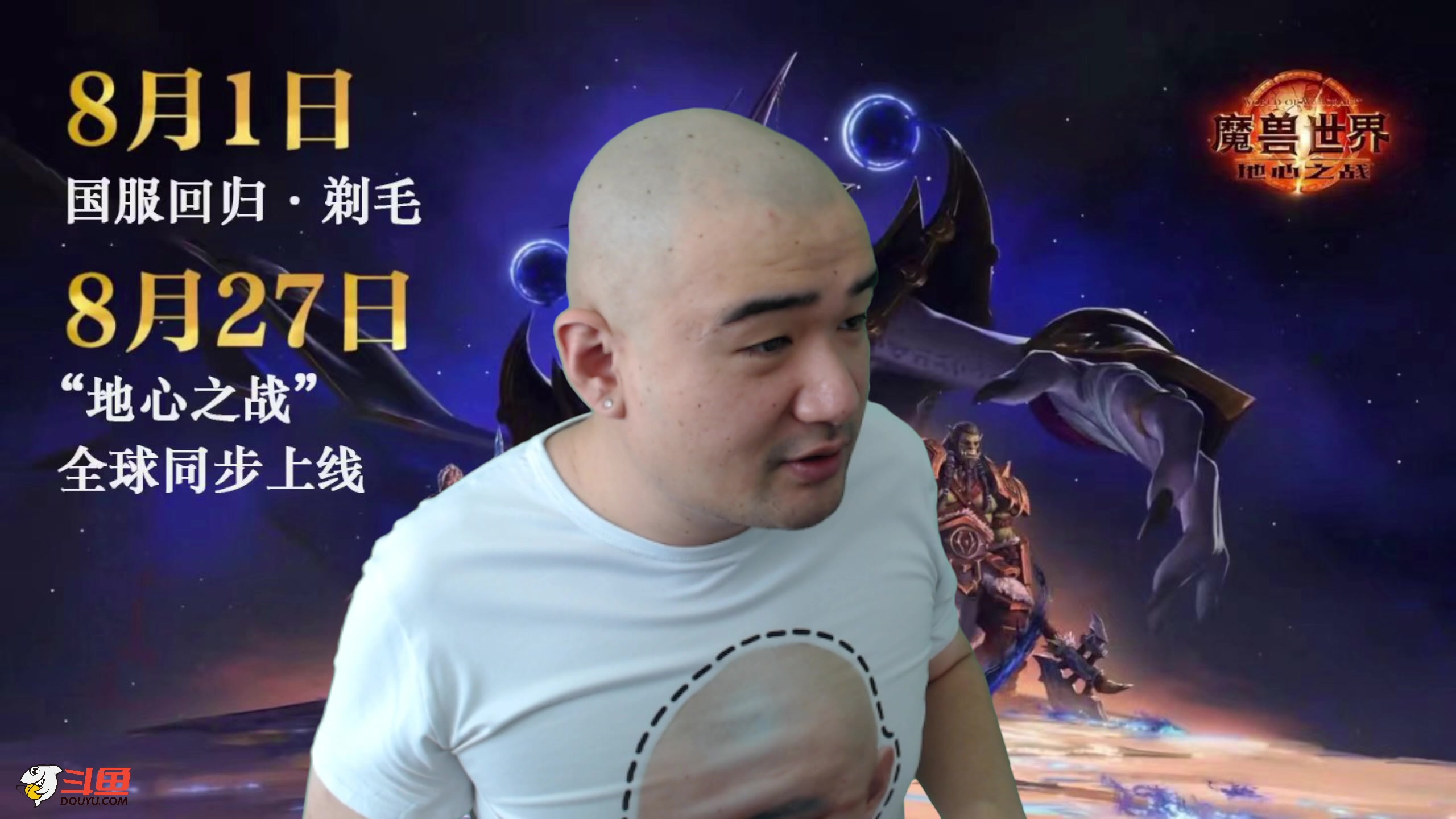【2024-07-12 11点场】黑欢喜：京津翼代表再次挑战铁岭！