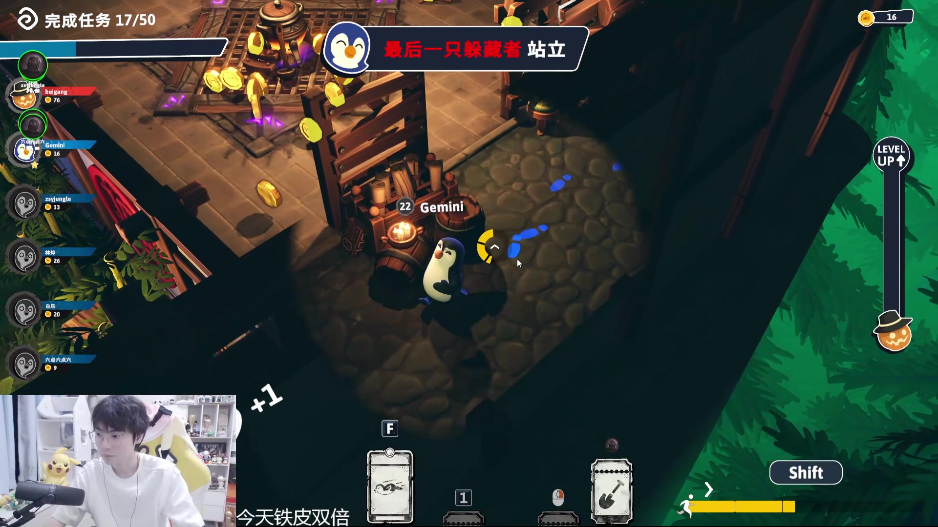 【2024-07-11 23点场】MrGemini：Gemini：DRG VS TTG
