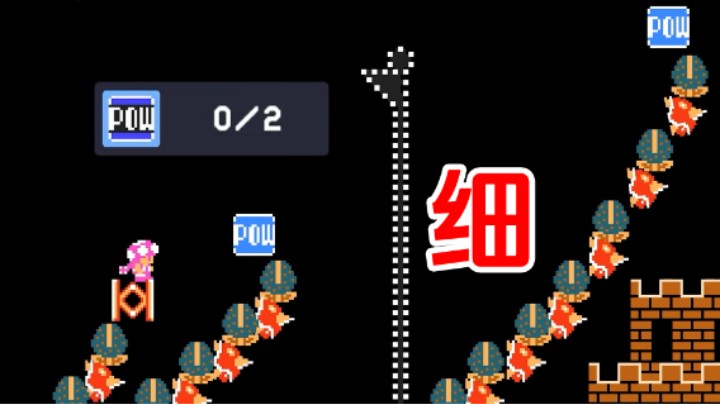 【白胖骚操作】166 期 - 偷个鸡儿~