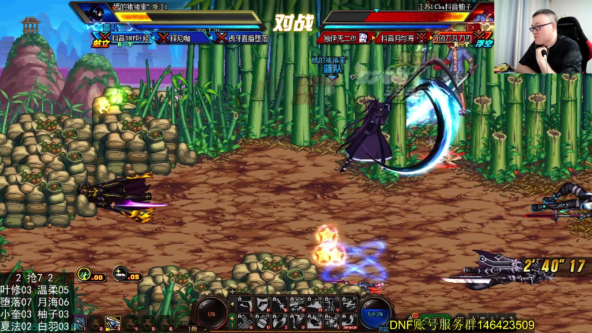 【2024-07-11 23点场】武神59：今天又是梦开的一天！！！！！！！