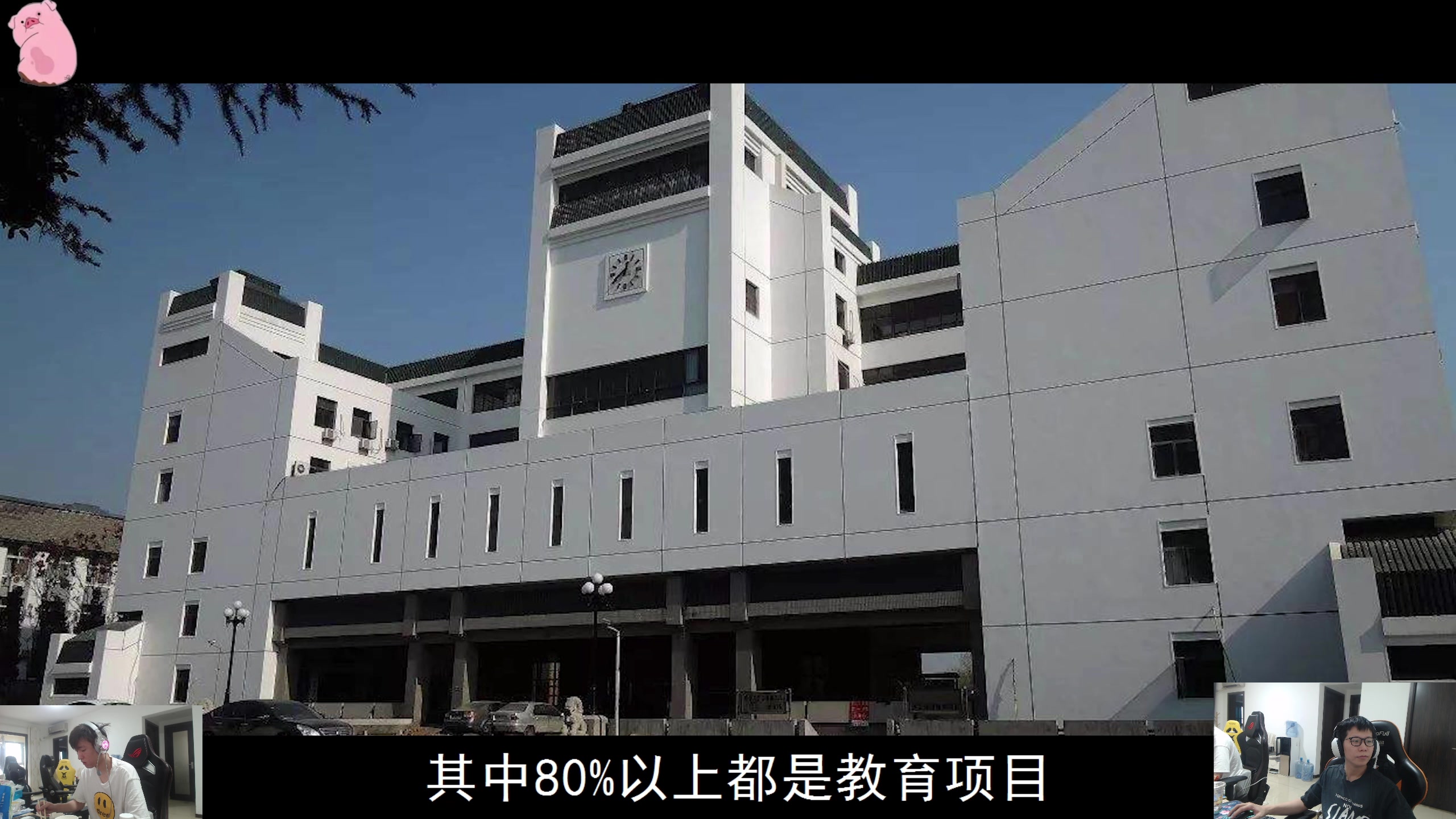 【2024-07-12 10点场】余小C真的很强：余小C：想C不混，谢谢