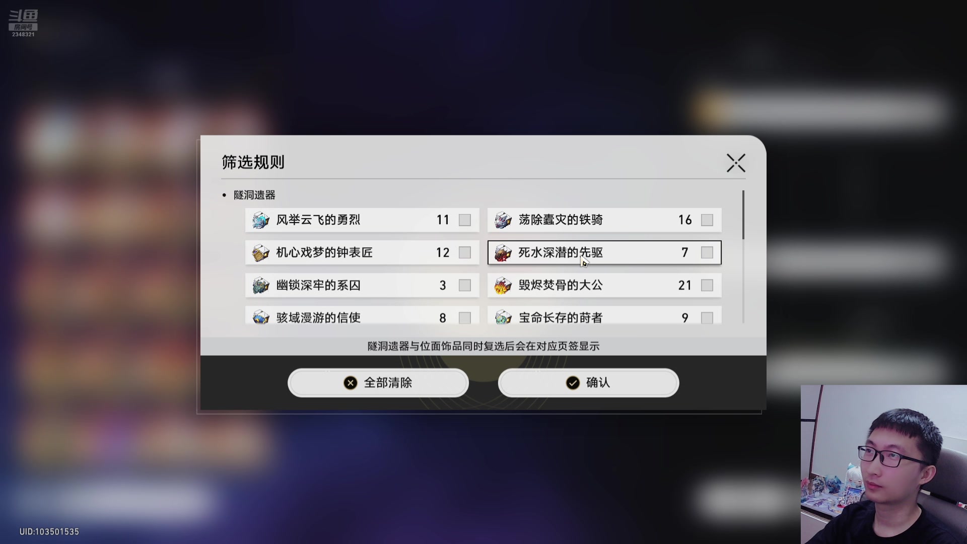 【2024-07-10 13点场】賤丶大骚賤：【大骚】翡翠快来抽啊！！！