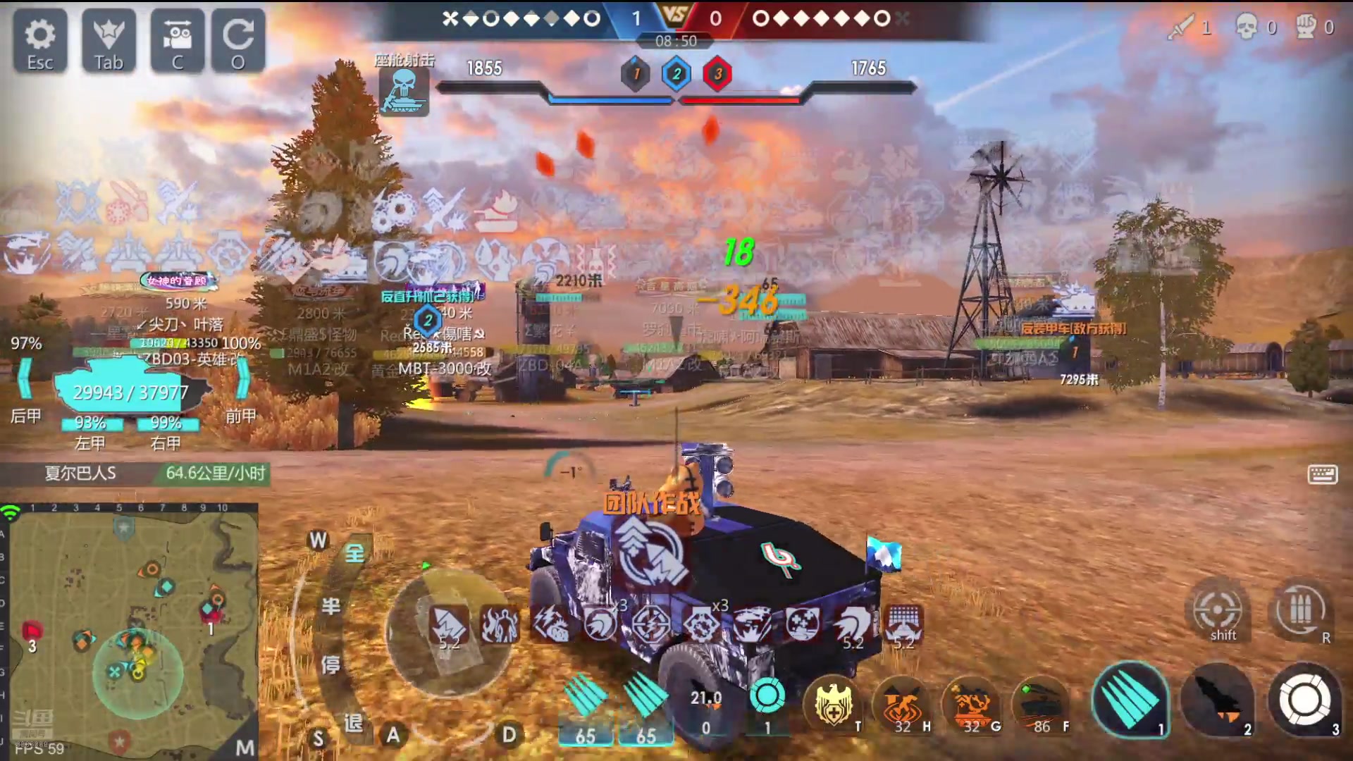 【2024-07-10 22点场】神怒布雷多：神怒布雷多的直播间