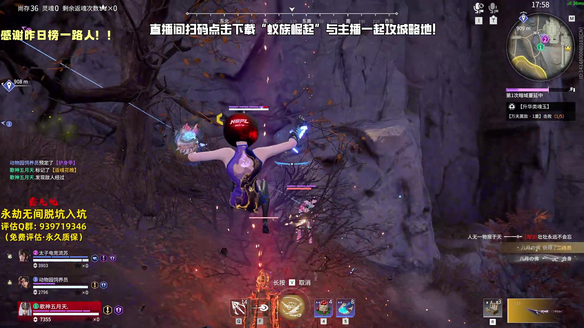 【2024-07-12 15点场】小铭XiaoMing阿：小铭：新赛季开通钻粉打号打场伤！！
