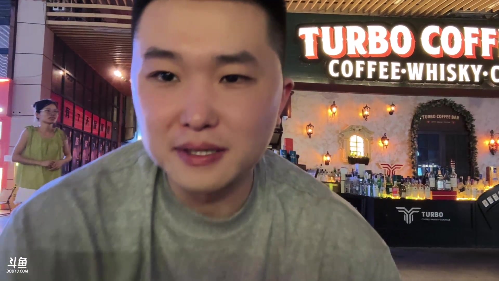 【2024-07-11 23点场】汉宫年鹏Enpi：在佛山溜达溜达