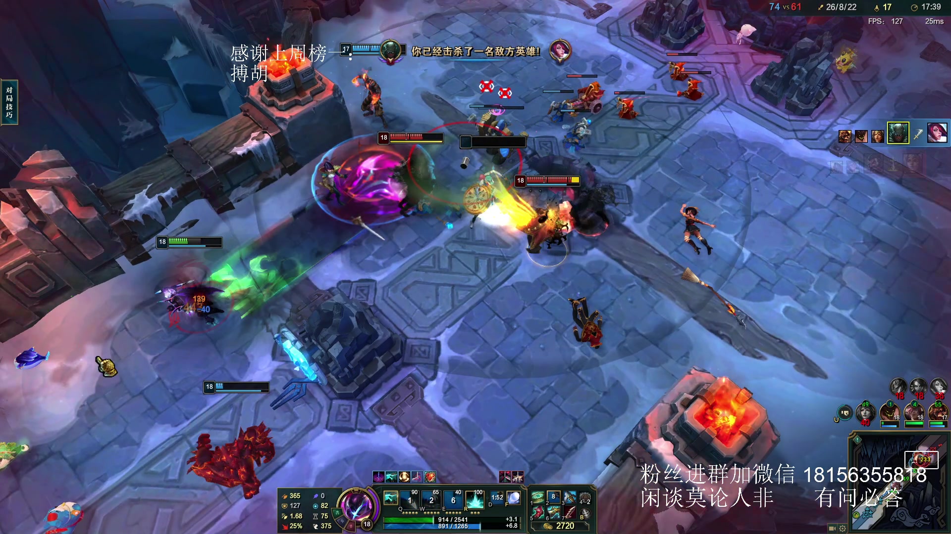 【2024-07-10 14点场】许言0407：许老板：恶魔猎手团本大秘境