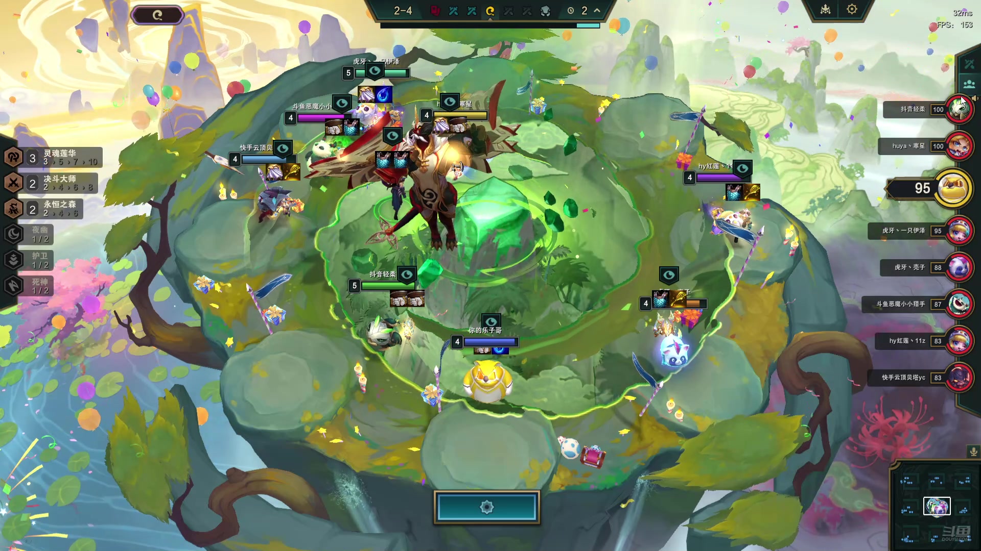 【2024-07-13 13点场】Double可乐：可乐的欢乐上分教学