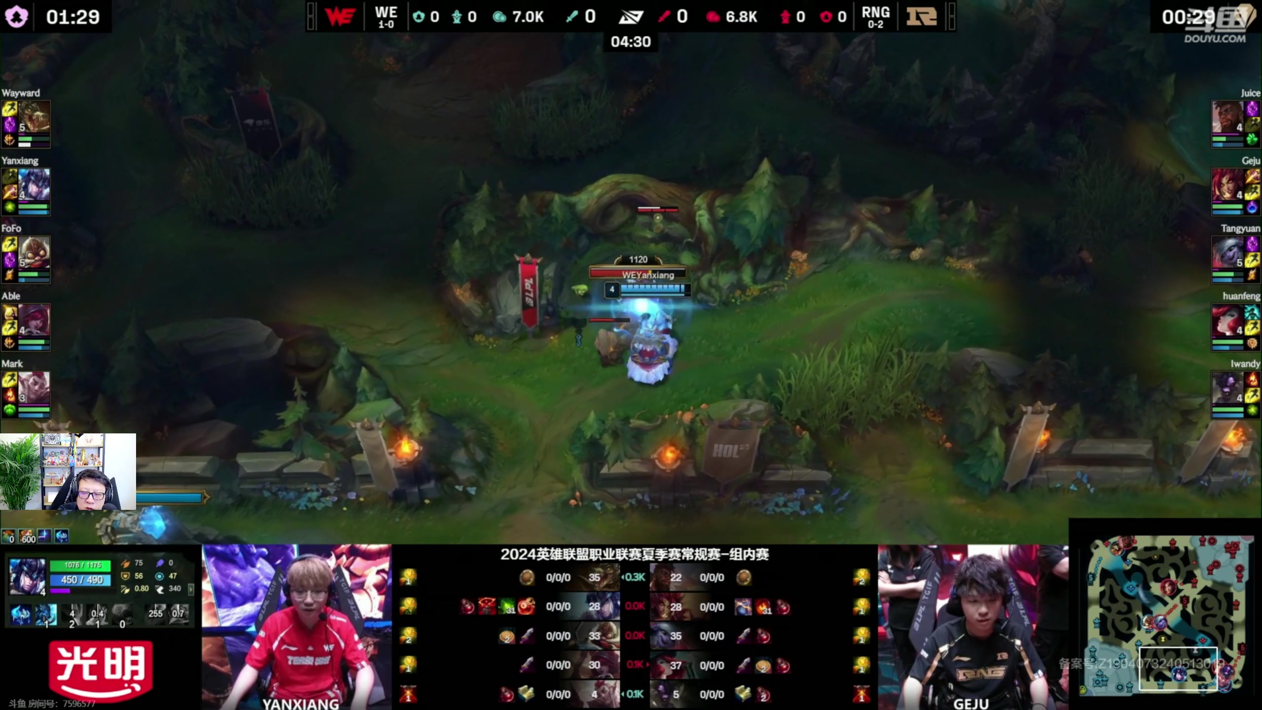 【2024-07-13 16点场】东北大鹌鹑：东北大鹌鹑 恐怖如斯