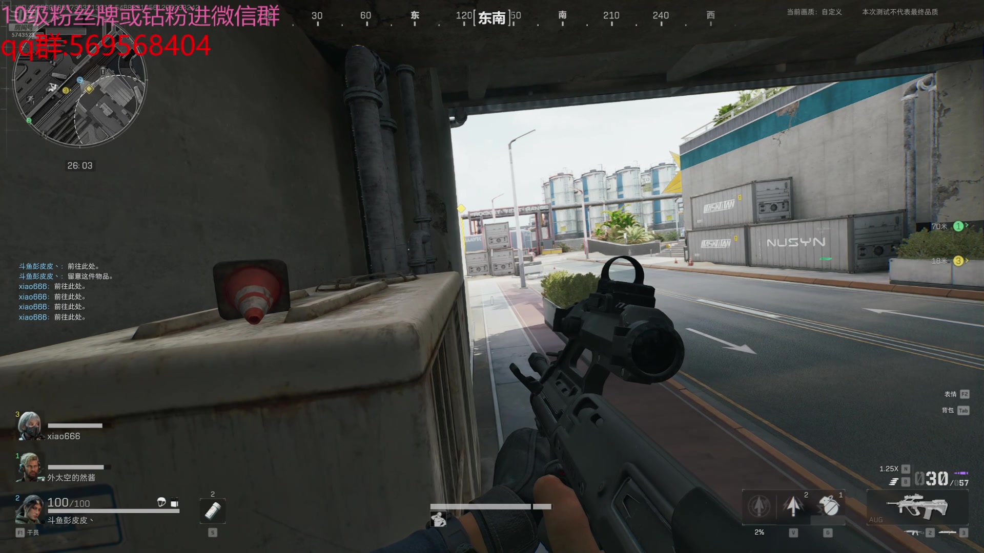 【2024-07-10 21点场】彭皮皮丶：德鲁伊之鼠王的陨落