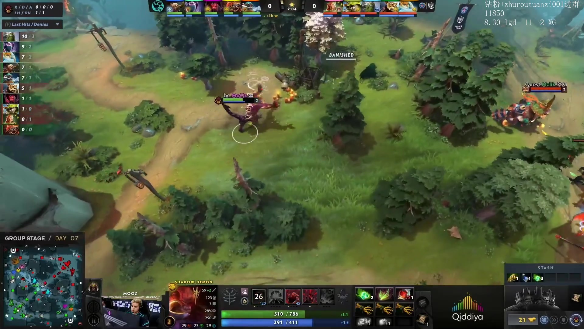 【2024-07-13 00点场】斗帝Yang：专业的解说全程利亚德陪伴