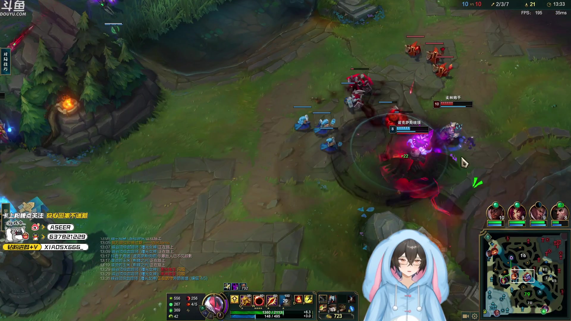 【2024-07-12 22点场】预言家lol：cz杯训练赛 明天比赛