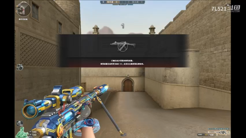 沙漠灰连杀不断4杀终结