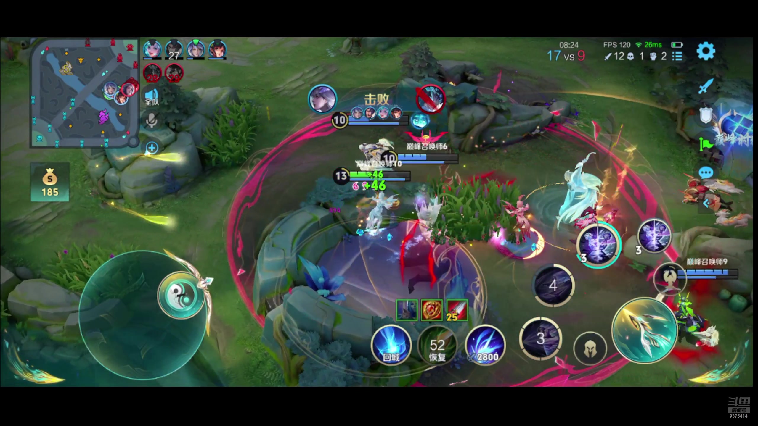 【2024-07-13 19点场】昧昧不是妹妹：六点上班冒充两千一