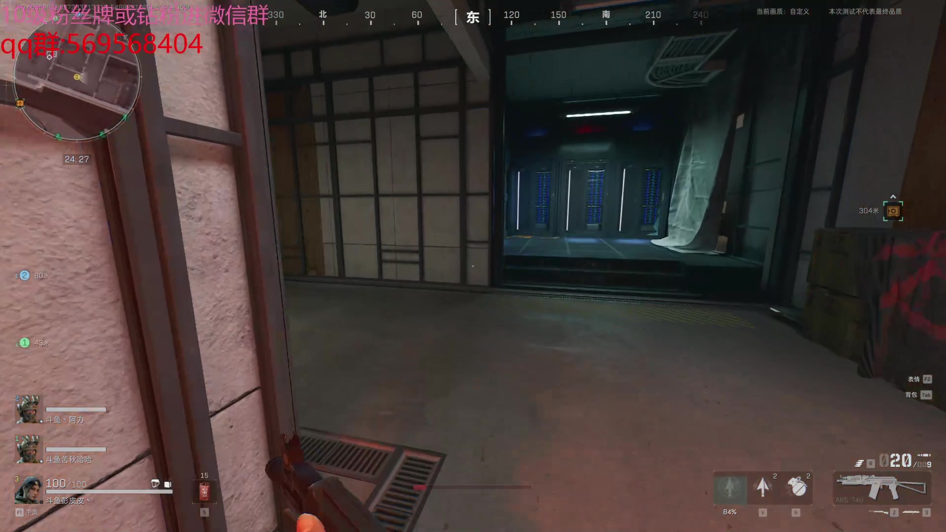 【2024-07-09 21点场】彭皮皮丶：德鲁伊之鼠王的陨落