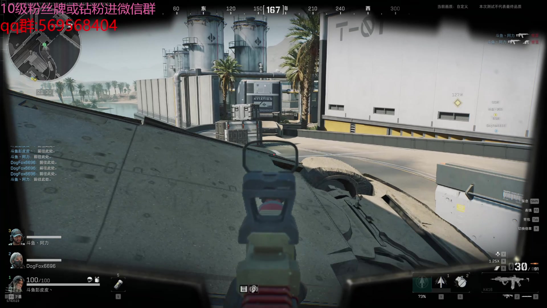 【2024-07-13 12点场】彭皮皮丶：德鲁伊之鼠王的陨落