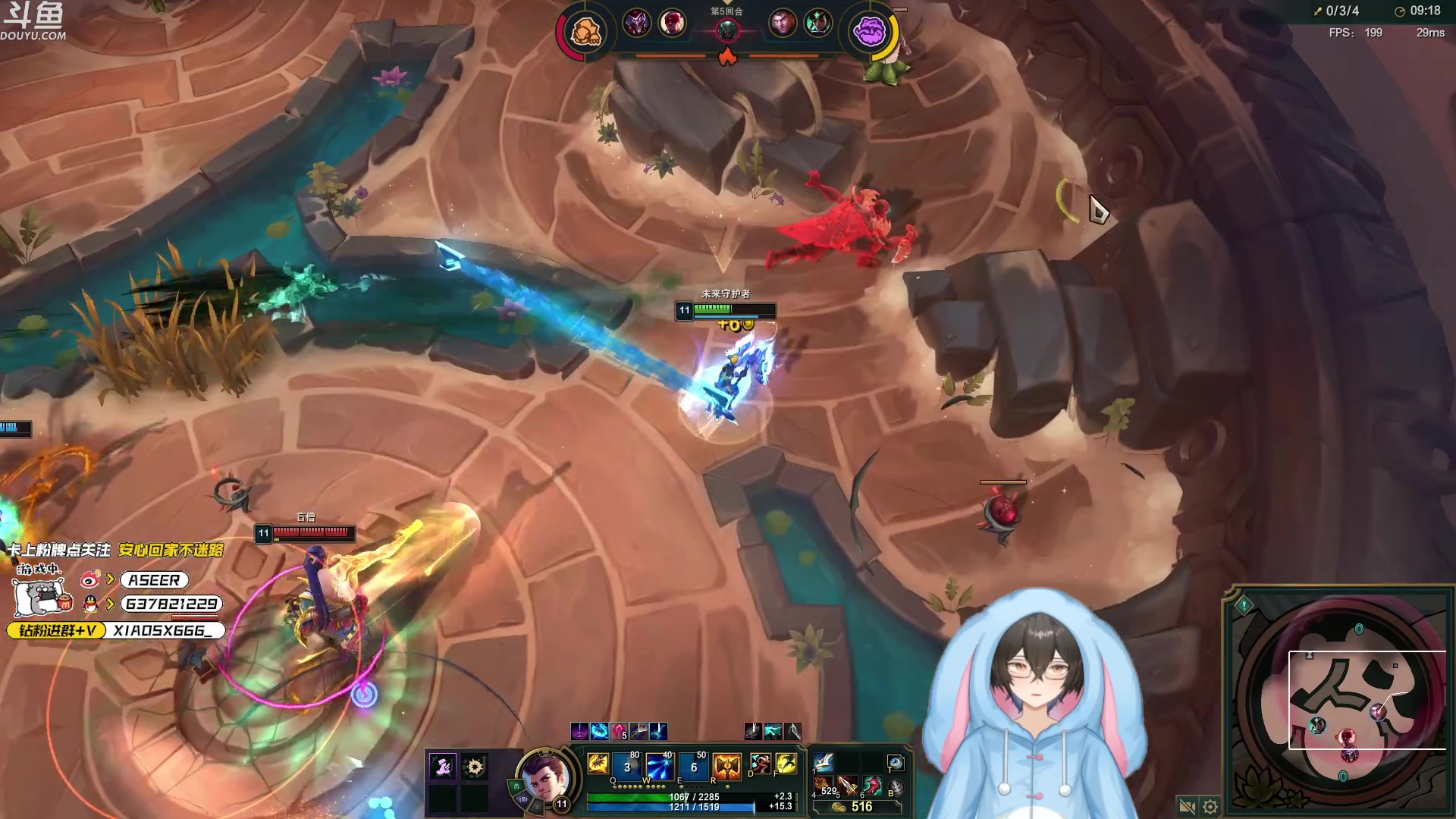 【2024-07-13 00点场】预言家lol：cz杯训练赛 明天比赛