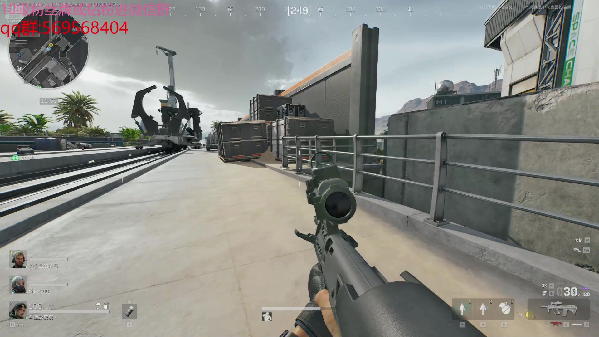 【2024-07-10 23点场】彭皮皮丶：德鲁伊之鼠王的陨落