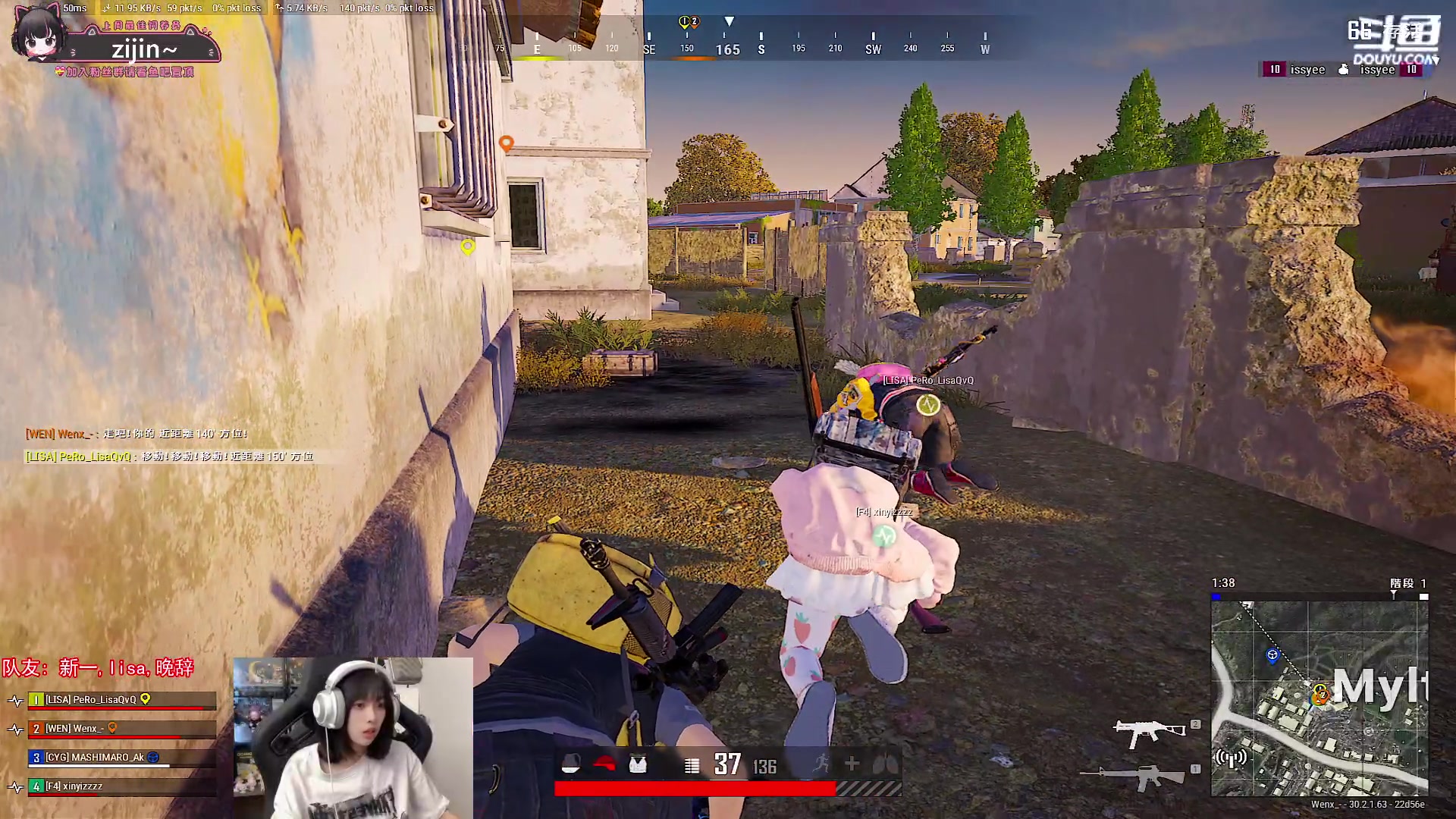 【2024-07-12 23点场】小溫dududu：【小奶团】pubg一萌女