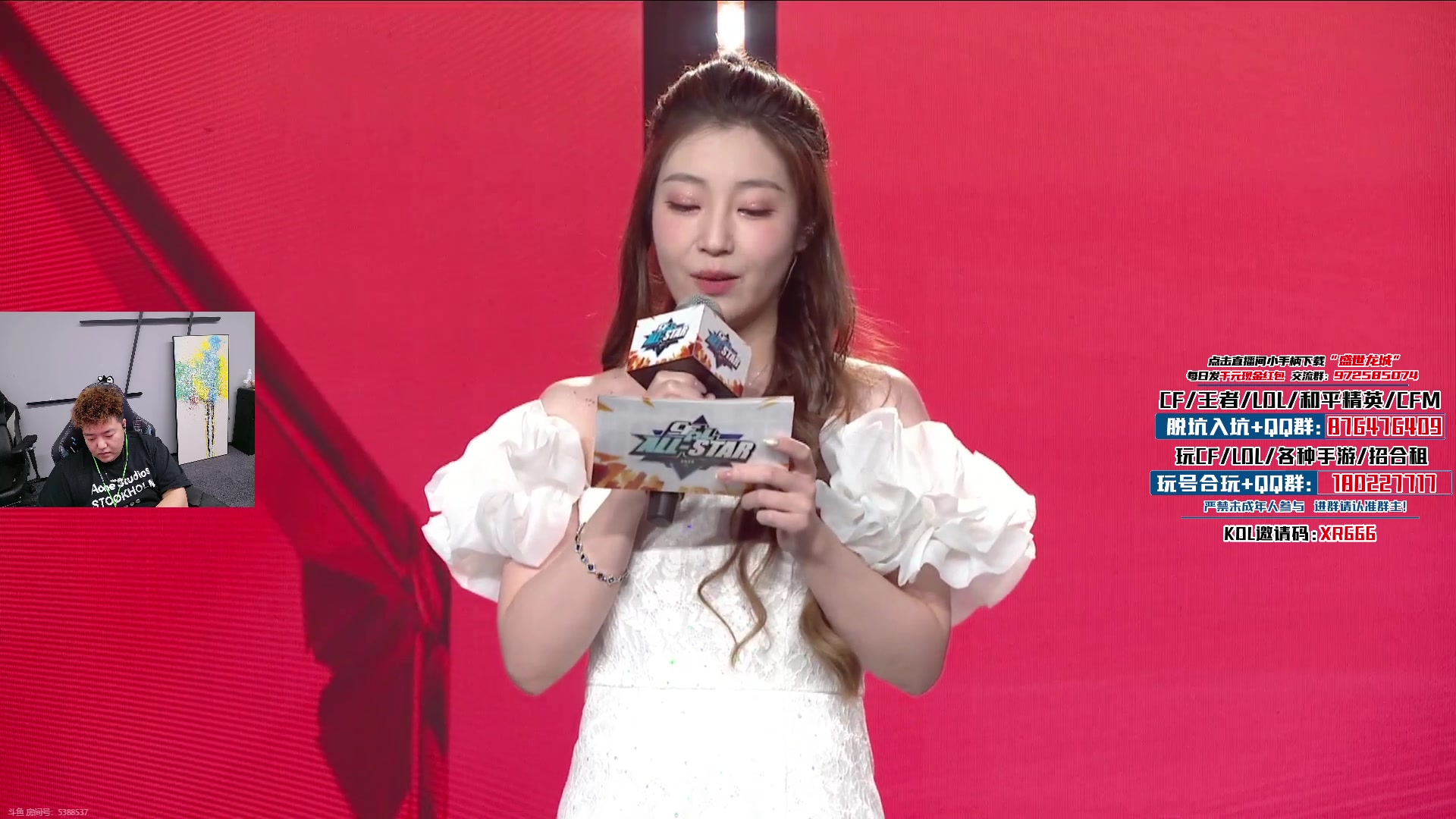 【2024-07-13 13点场】汉宫年鹏Enpi：双倍~一起来看全明星~！！！