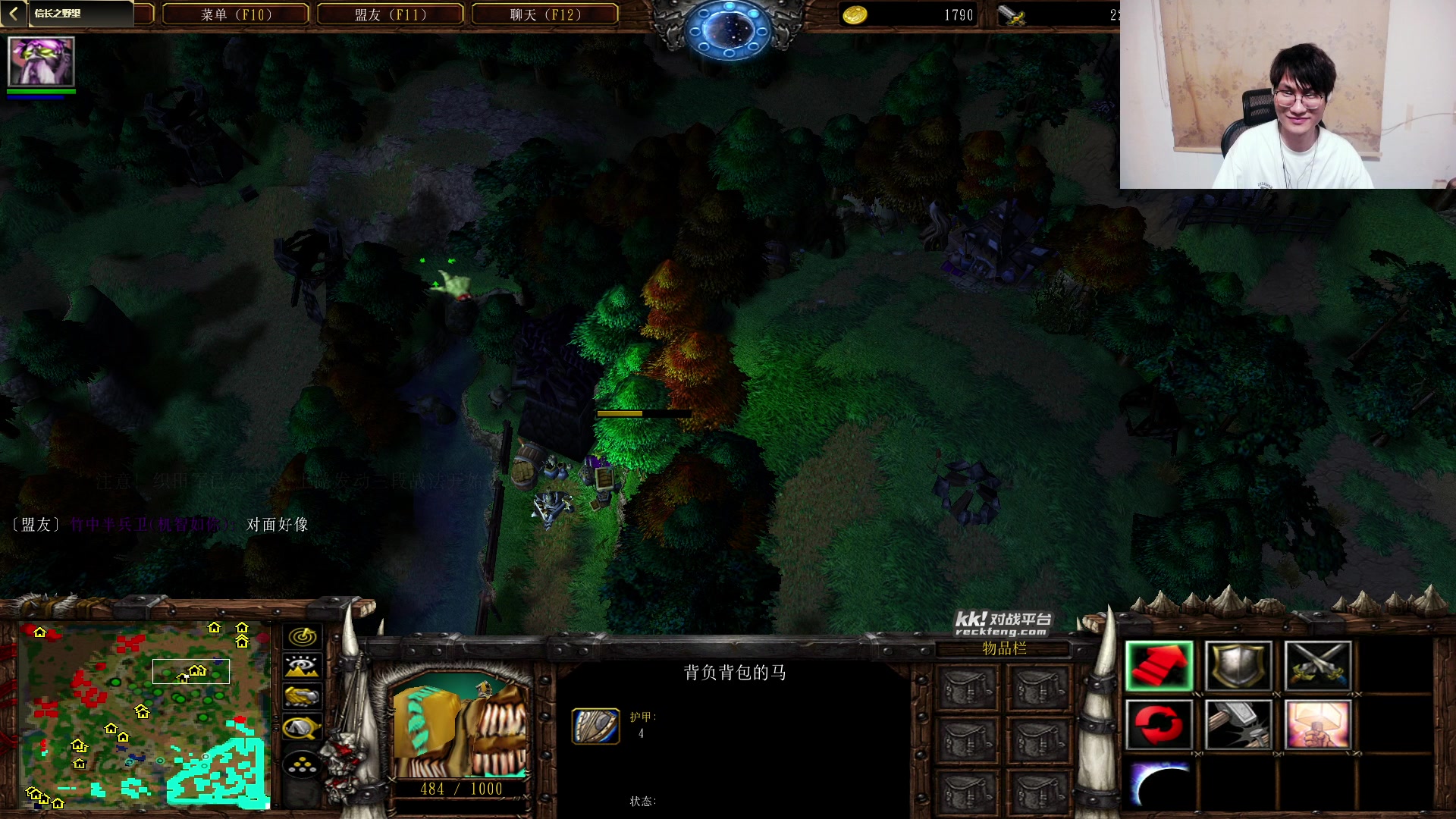 【2024-07-13 02点场】暴走的银剑君丶：银剑君：30岁天才玩家！