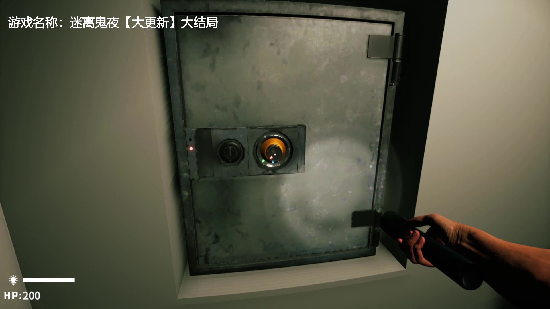 【2024-07-13 11点场】琼斯小卫：阿坤【七日世界】历险记-