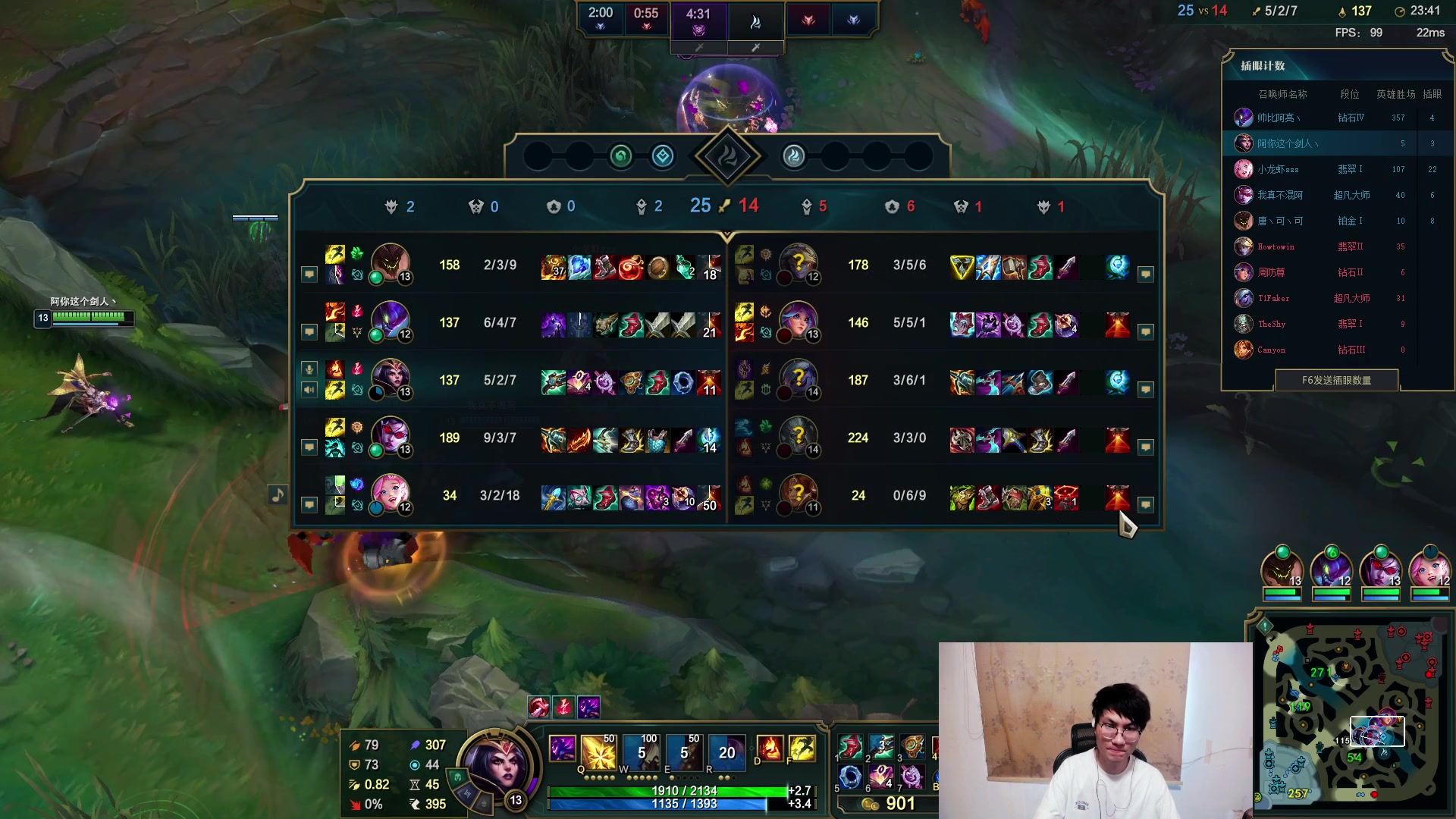 【2024-07-13 11点场】暴走的银剑君丶：银剑君：30岁天才玩家！