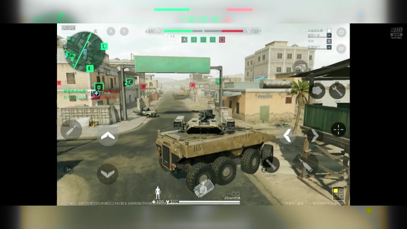 【2024-07-13 10点场】石头很会飞：今夏谋定天下