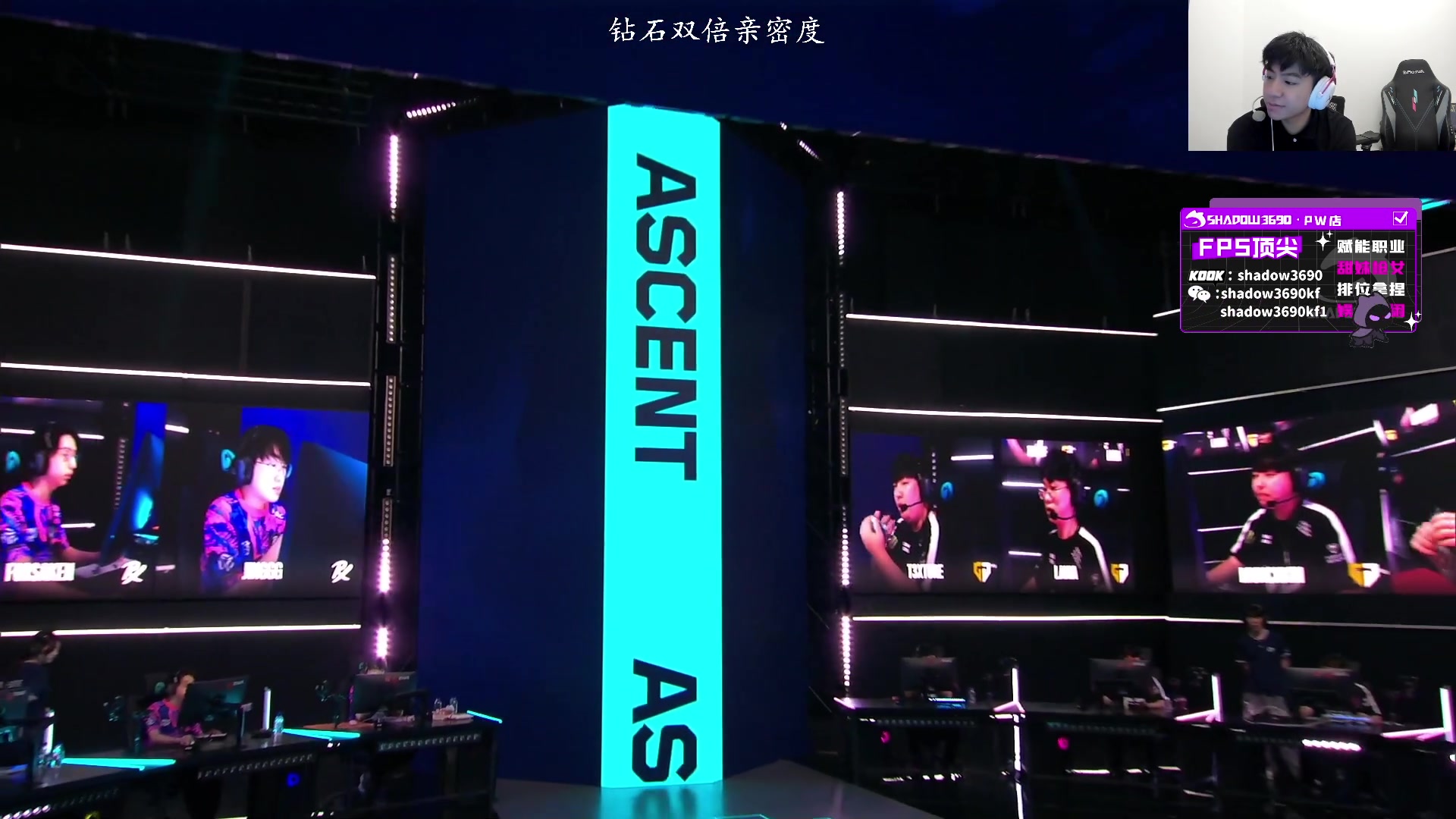 【2024-07-13 15点场】汤米男孩：4点 PRX VS GENG
