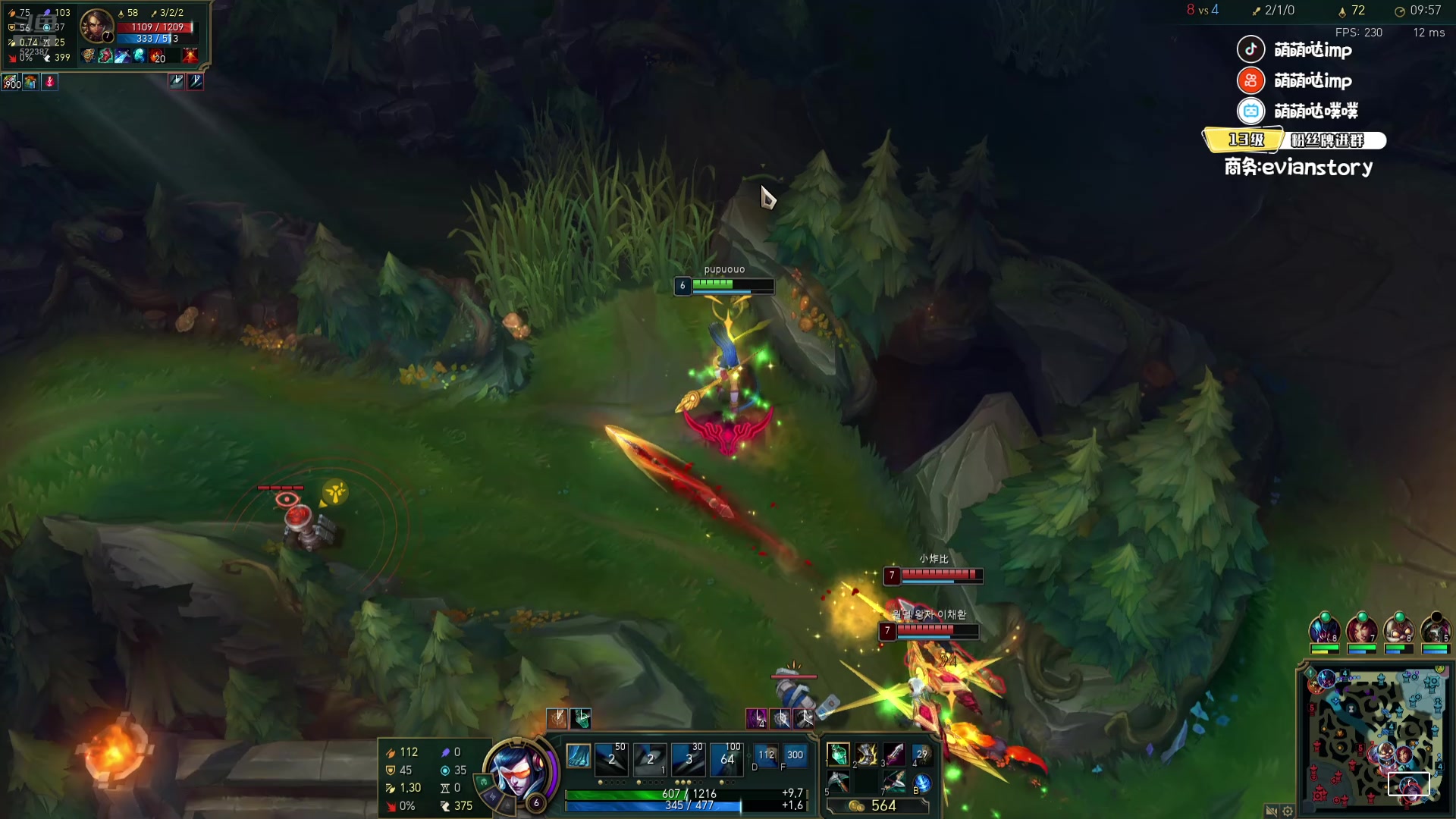 【2024-07-13 19点场】impOUO：训练赛打一打.