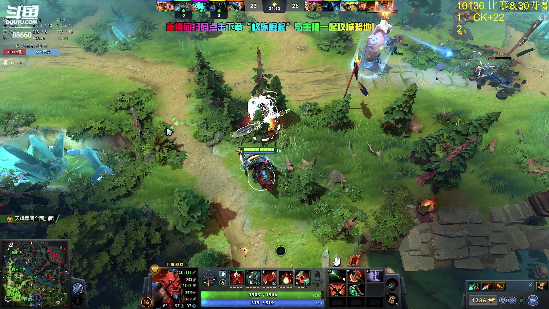 【2024-07-13 18点场】Zhou陈尧：一起来看利雅得大师赛！