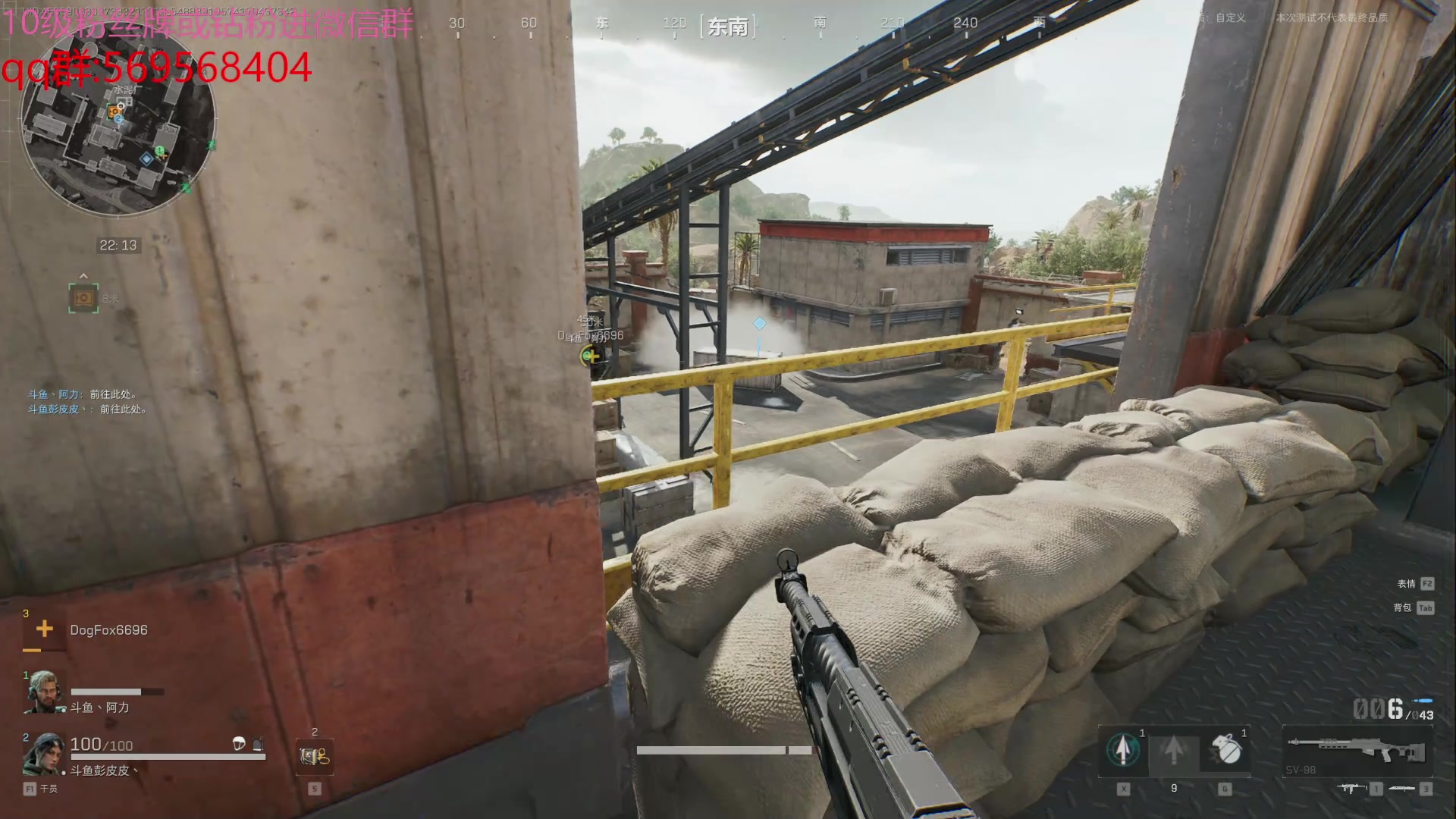 【2024-07-09 11点场】彭皮皮丶：德鲁伊之鼠王的陨落